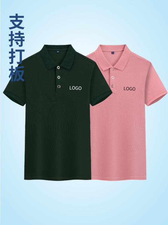 短袖T恤 高端絲光棉純色商務公司團體服訂製t恤polo衫工作服印字logo-細節圖2
