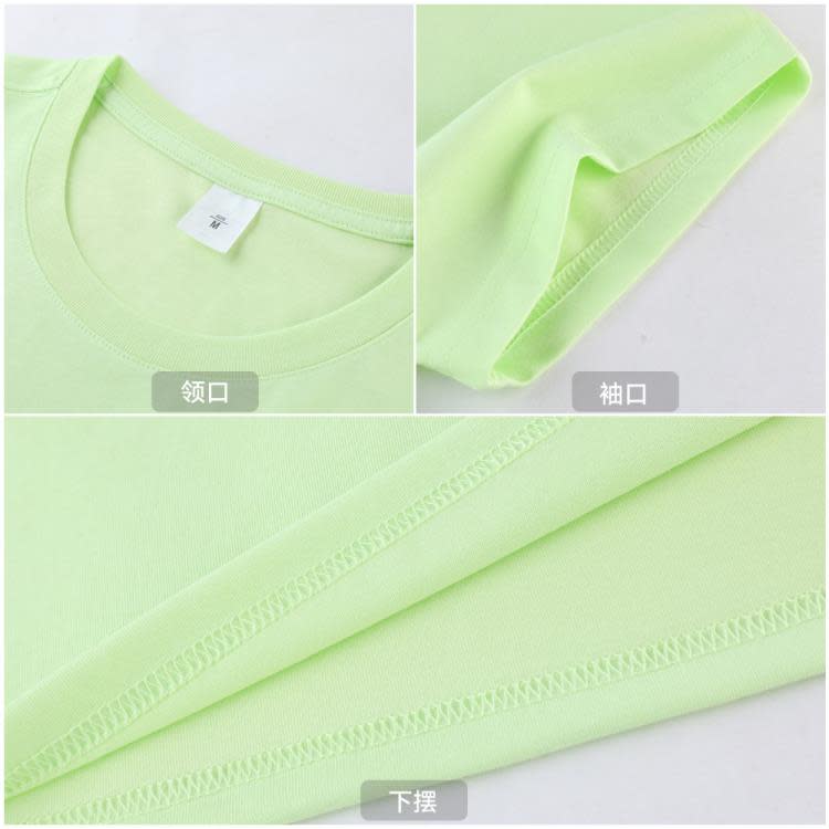 T恤訂製透氣大眾棉蓋絲短袖體恤夏季ins潮牌空白大碼圓領衫定做-細節圖4