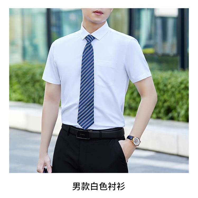 新款竹纖維男士白襯衫短袖男夏季彈力休閒高級感女襯衣藍色易打理-細節圖6