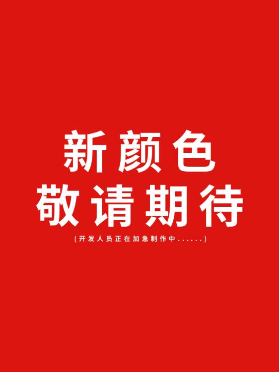 牛仔外套 潮牌印花外套男士寬松加肥加大春季新款休閒工裝夾克大碼男裝-細節圖8