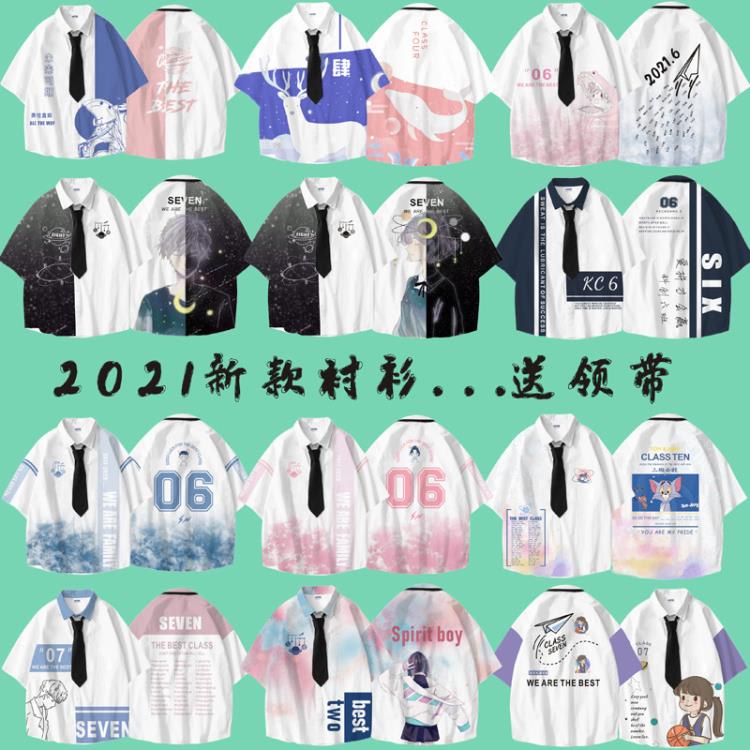 短袖T恤 班服耐穿襯衫JK寬松t恤畢業季初高中運動會開幕式衣服裝-細節圖2