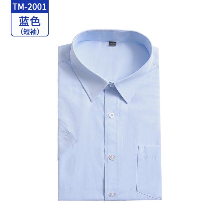 襯衫 夏季男女分款商務正裝免燙高端短袖職業裝工作服訂製刺繡LOGO-細節圖9