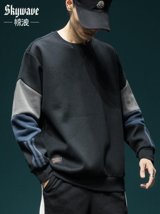 衛衣 美式拼接男士春秋新款潮牌寬松圓領大碼長袖上衣復古休閒外套-細節圖8
