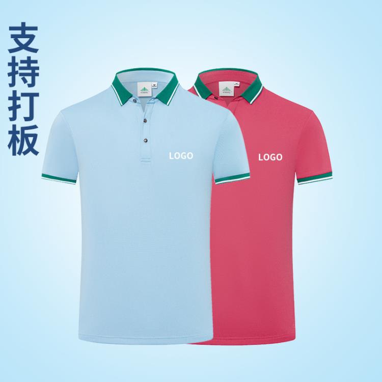 短袖T恤 夏季速干t恤訂製美團戶外文化POLO衫男女工作服訂制印字logo-細節圖2