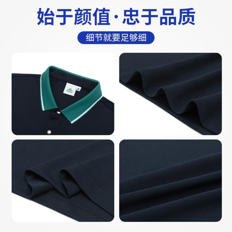 短袖T恤 夏季速干t恤訂製美團戶外文化POLO衫男女工作服訂制印字logo-細節圖4