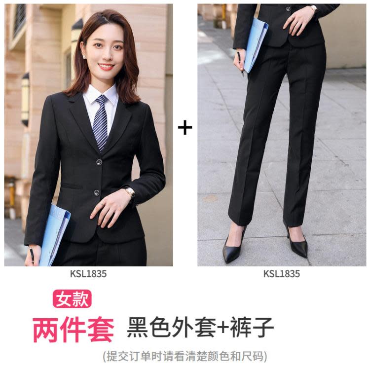 公務員面試服裝男女同款職業裝教師西裝套裝老師工作服黑色西服-細節圖6