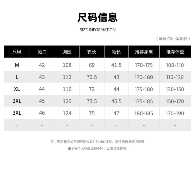 潮牌短袖t恤男夏季圓領休閒寬松半袖上衣男裝字母印花潮流體恤衫-細節圖4