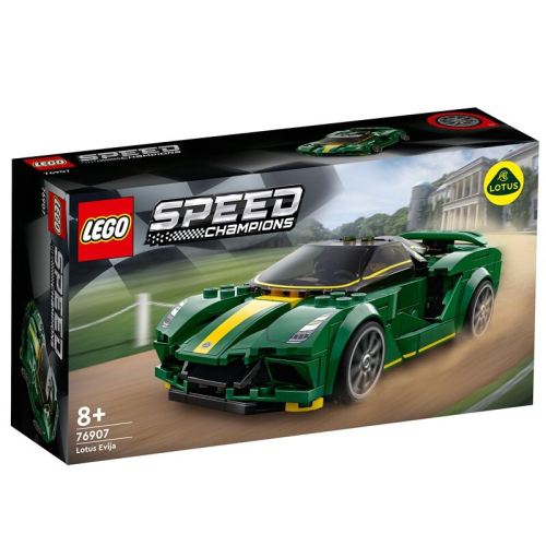 樂高 LEGO 76907 蓮花電動跑車 Evija Lotus SPEED