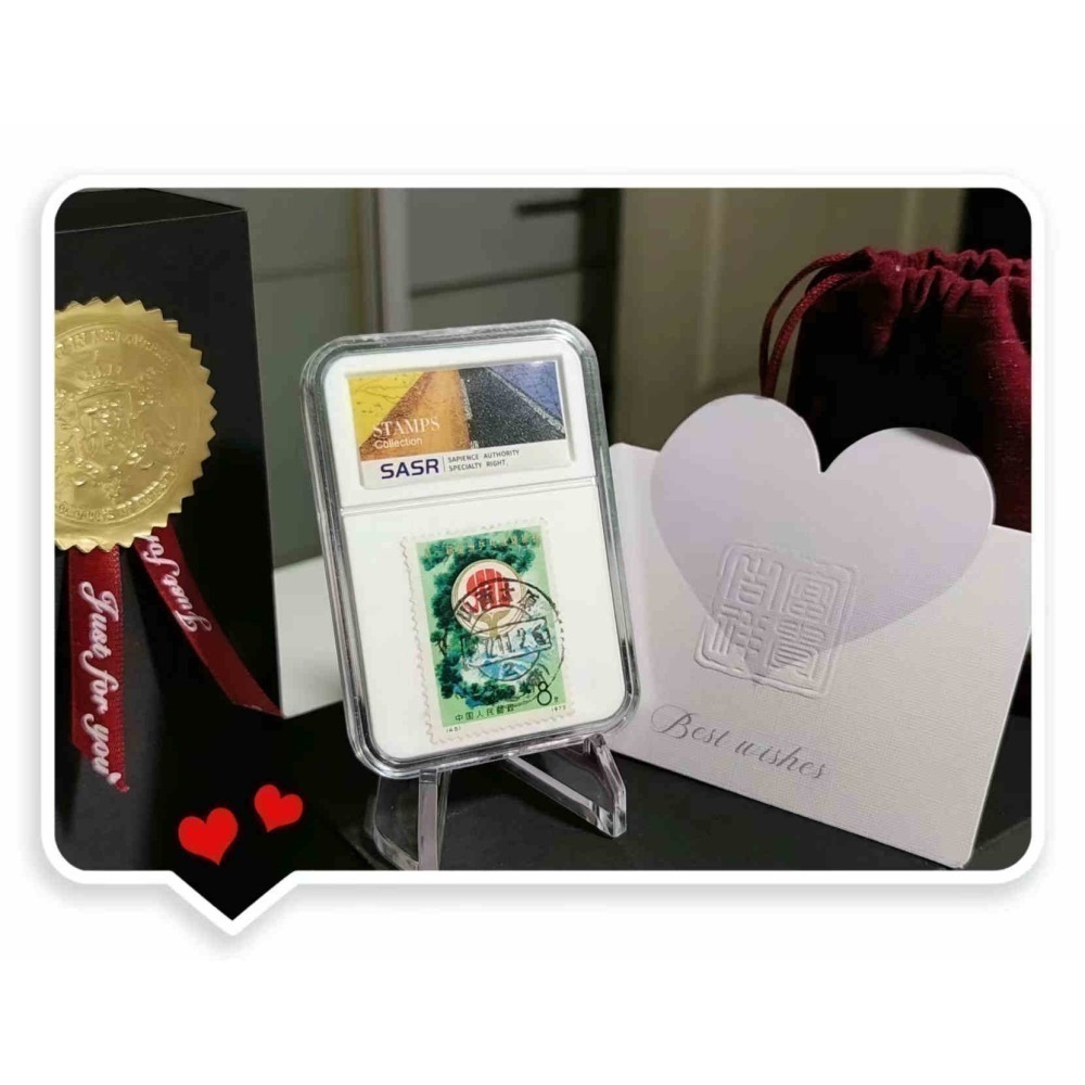 生日郵票-1018幸運郵票-細節圖2