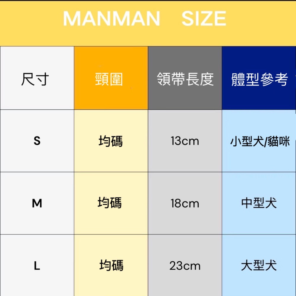 《今天跟我約會吧》-細節圖2