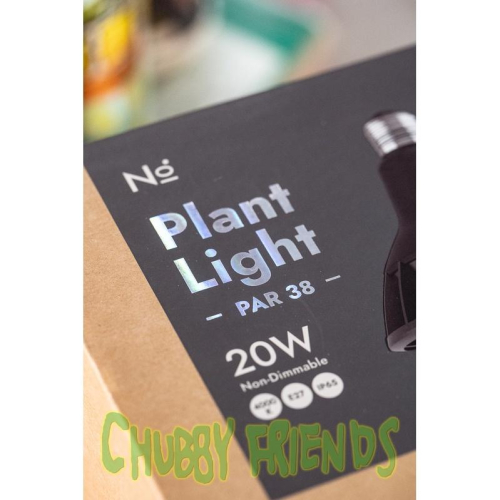【肉肉朋友】 N10ﾟ Aditya 全光譜植物生長燈 20W E27 觀葉 鹿角蕨 多肉塊根 水草 雨林植物 植物燈