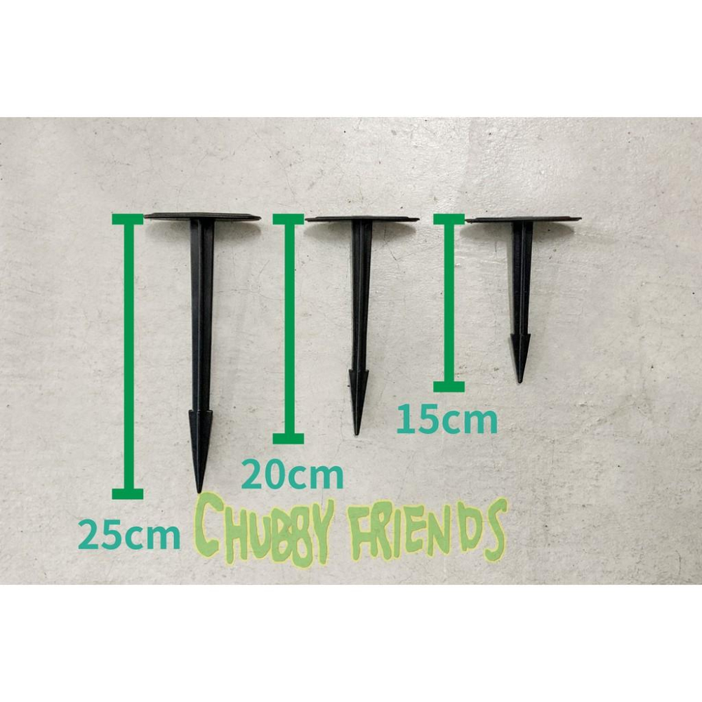 【肉肉朋友】T型 固定釘 抑草蓆 黑銀布 固定 T字釘 塑膠釘 15 20 25CM-細節圖2