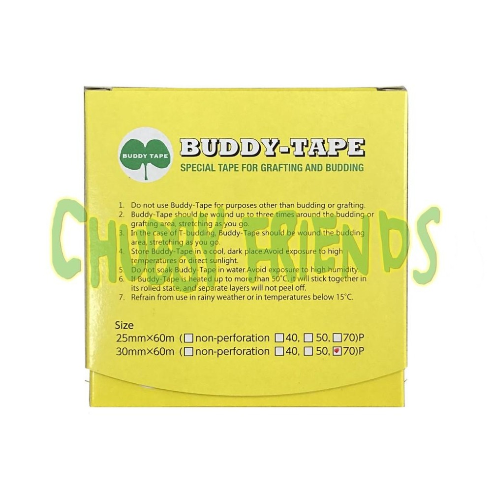 【肉肉朋友】 日本 aglis BUDDY TAPE 石蠟膜 嫁接帶 嫁接膜 芽接帶 接木帶 接枝帶-細節圖2