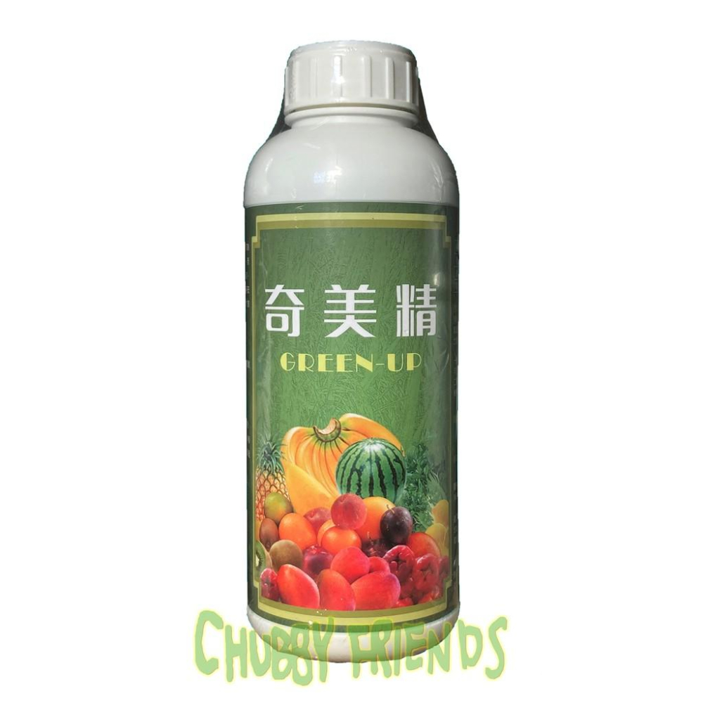 【肉肉朋友】 Green Up 奇美精 液態肥料 1L 吊青專用 次量元素 微量元素-細節圖2