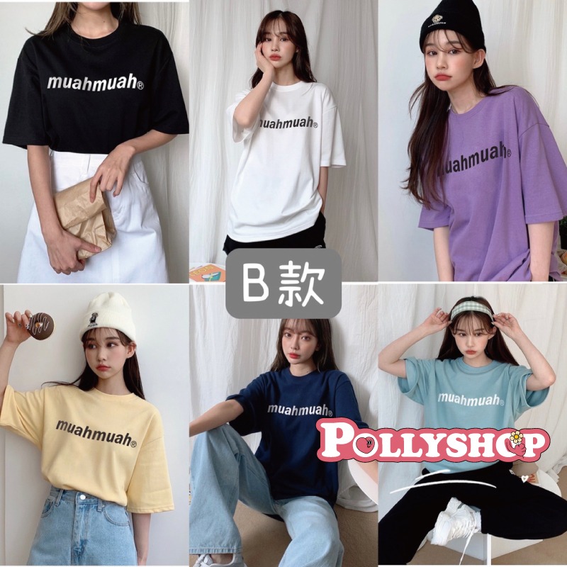 muahmuah 短袖 厚棉 短T 經典短袖 多色 多款 上衣 情侶衣 正韓 情侶服 男女款-細節圖3