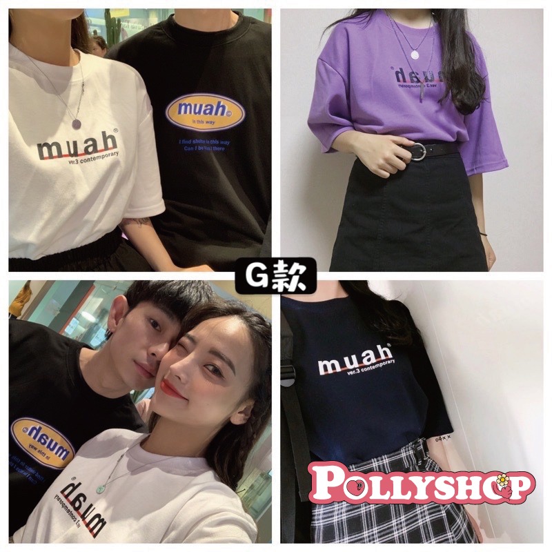 muahmuah 短袖 厚棉 短T 經典短袖 多色 多款 上衣 情侶衣 正韓 情侶服 男女款-細節圖8