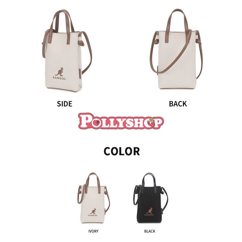韓國KANGOL袋鼠牌 帆布PVC皮革拼接水桶包小方包-細節圖4