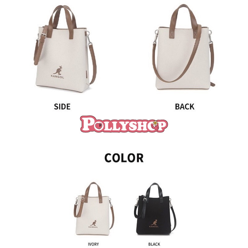 韓國KANGOL袋鼠牌 帆布PVC皮革拼接水桶包小方包-細節圖5