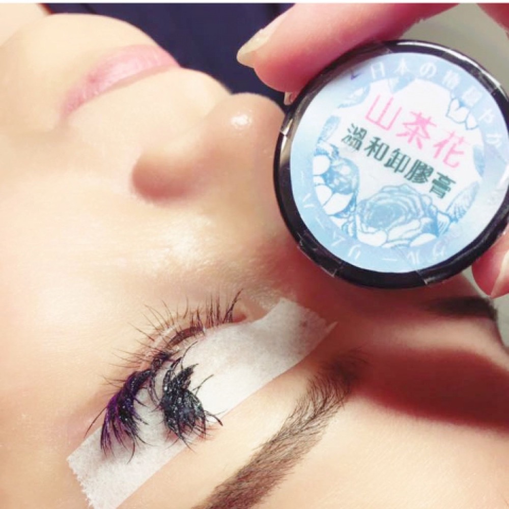 現貨秒發 睫老闆 日本山茶花溫和卸膠膏 卸除膏 卸膏 卸睫毛 卸膠膏 睫毛卸膏 卸膏 美睫材料 美睫考試 美睫娜娜-細節圖7
