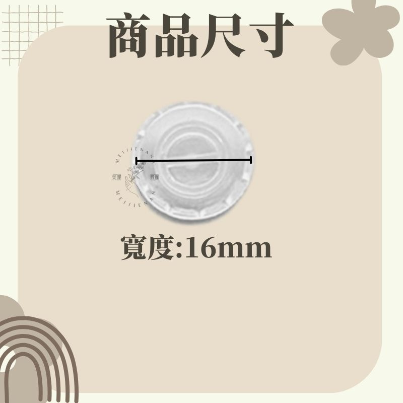 開花杯 現貨 一秒開花杯 黑膠杯 開花杯 美睫膠杯 6D 美睫材料 美睫工具 美睫娜娜 新手開花杯 太陽開花杯-細節圖2