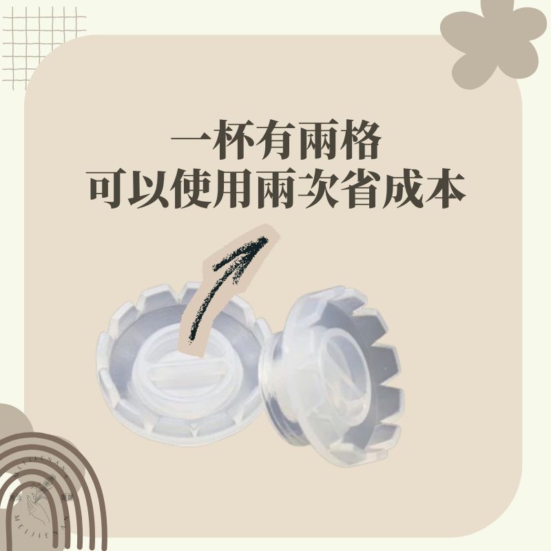 開花杯 現貨 一秒開花杯 黑膠杯 開花杯 美睫膠杯 6D 美睫材料 美睫工具 美睫娜娜 新手開花杯 太陽開花杯-細節圖5
