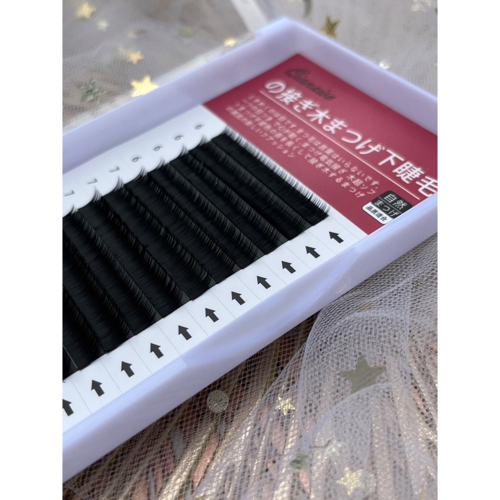 現貨 綜合版下睫毛 黑色款 12排睫毛大容量 自然感下睫毛 混合版下睫毛 0.1 Ｊ卷 長度6 7 8 均有 美睫娜娜-細節圖4