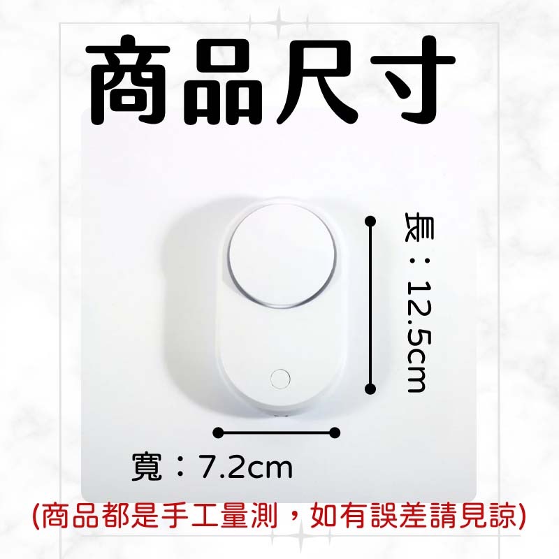 📌現貨📌 美睫風扇 睫毛吹風 小風扇 美睫工具 寶寶風扇 睫毛吹乾器 小風扇 美睫電風扇 涼風扇  美睫娜娜-細節圖3