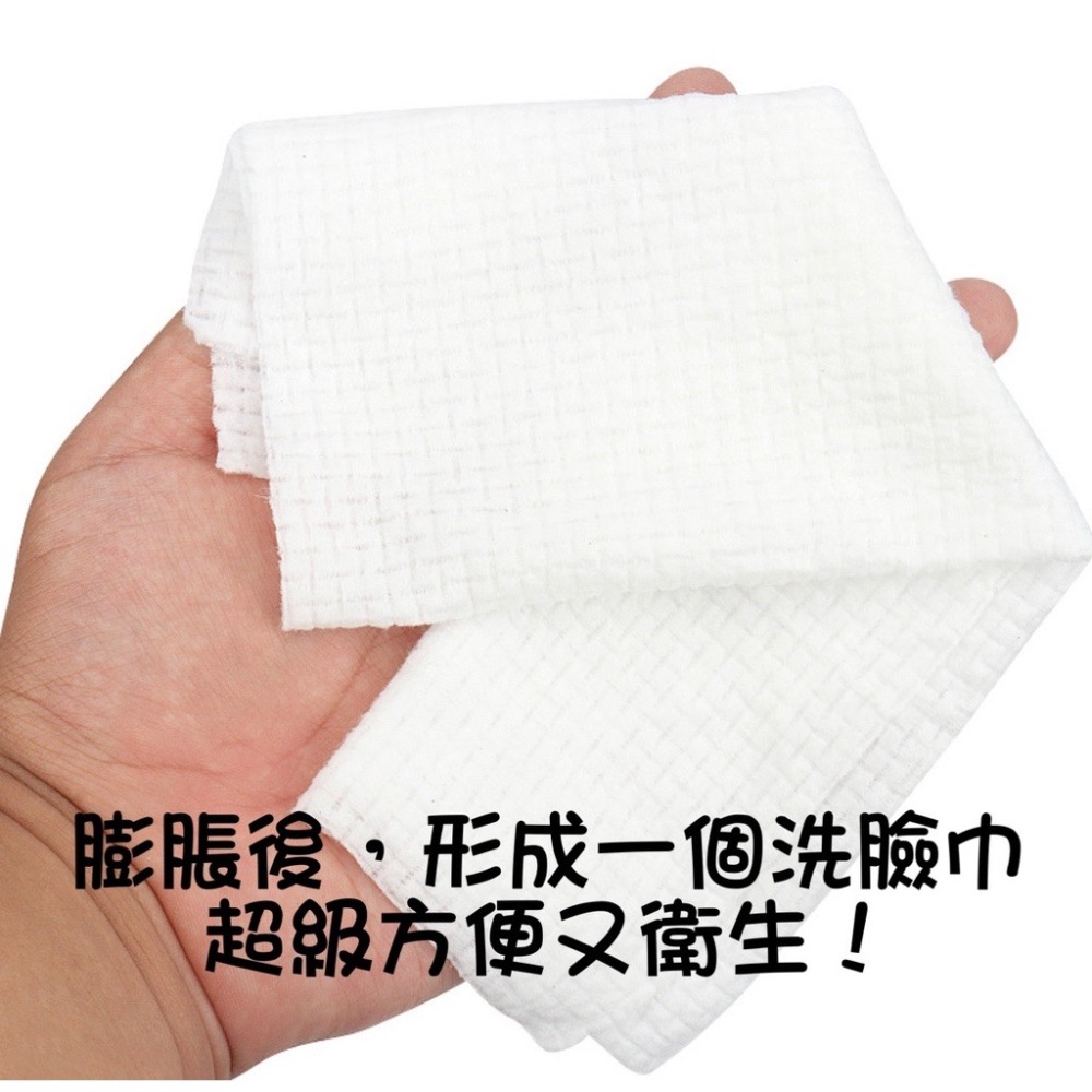 現貨 美容洗臉巾 一次性洗臉巾 洗臉巾 獨立包裝 加厚加大 壓縮巾 洗臉巾 糖果包裝 出國 旅行 拋棄式洗臉巾-細節圖3
