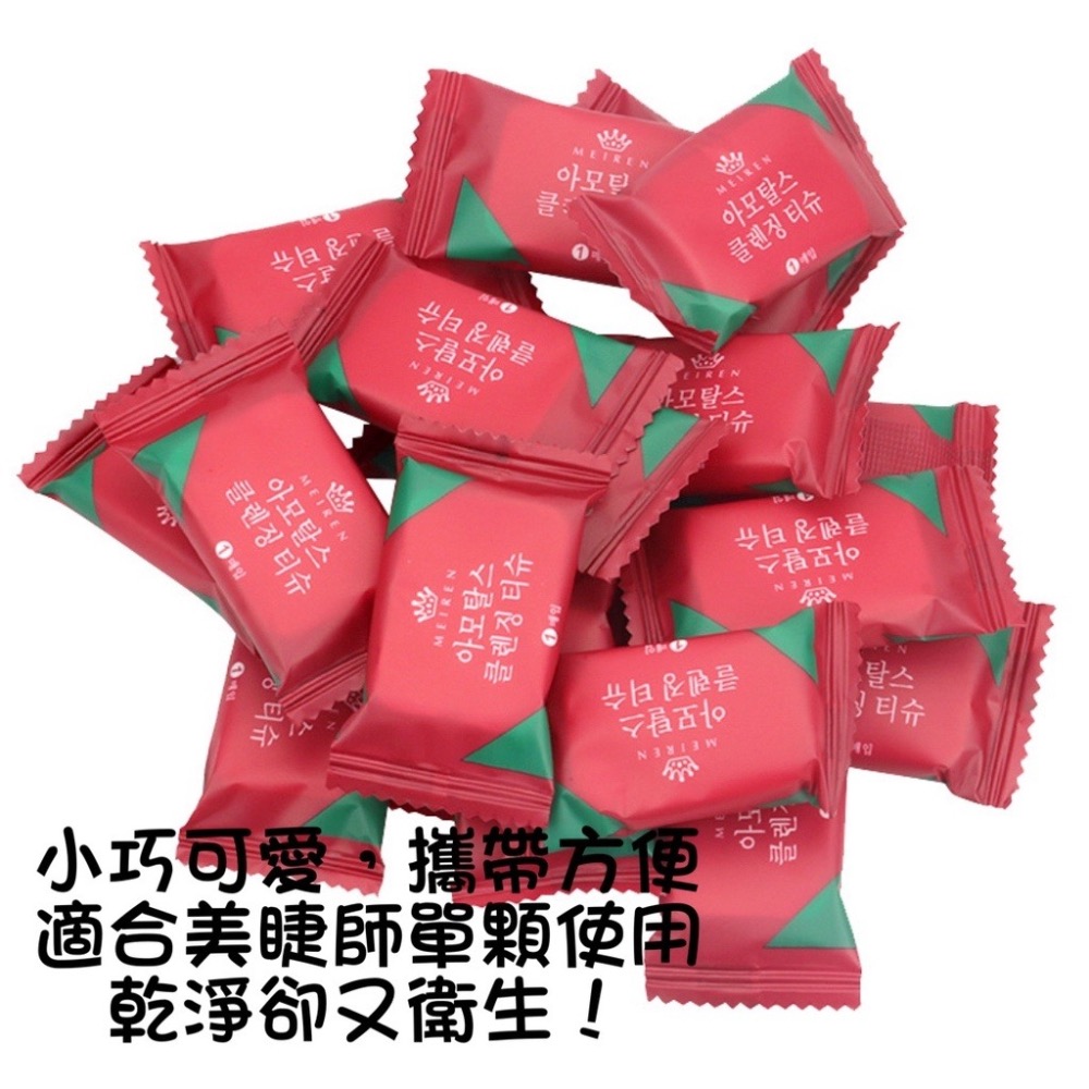 現貨 美容洗臉巾 一次性洗臉巾 洗臉巾 獨立包裝 加厚加大 壓縮巾 洗臉巾 糖果包裝 出國 旅行 拋棄式洗臉巾-細節圖4