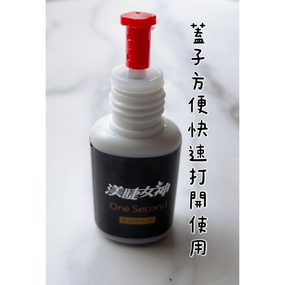 黑膠防堵大頭針 膠水開瓶針 黑膠針 黑膠大頭針 防堵針 膠水防塞針 美睫材料 膠水大頭針 美睫工具 美睫娜娜-細節圖5