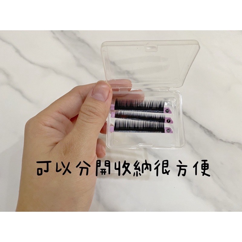 現貨 收納盒 睫毛收納盒 單條睫毛收納 零件收納 藥盒 耳環收納盒 透明收納盒 防塵收納盒 美睫收納 美睫盒子 美睫娜娜-細節圖8