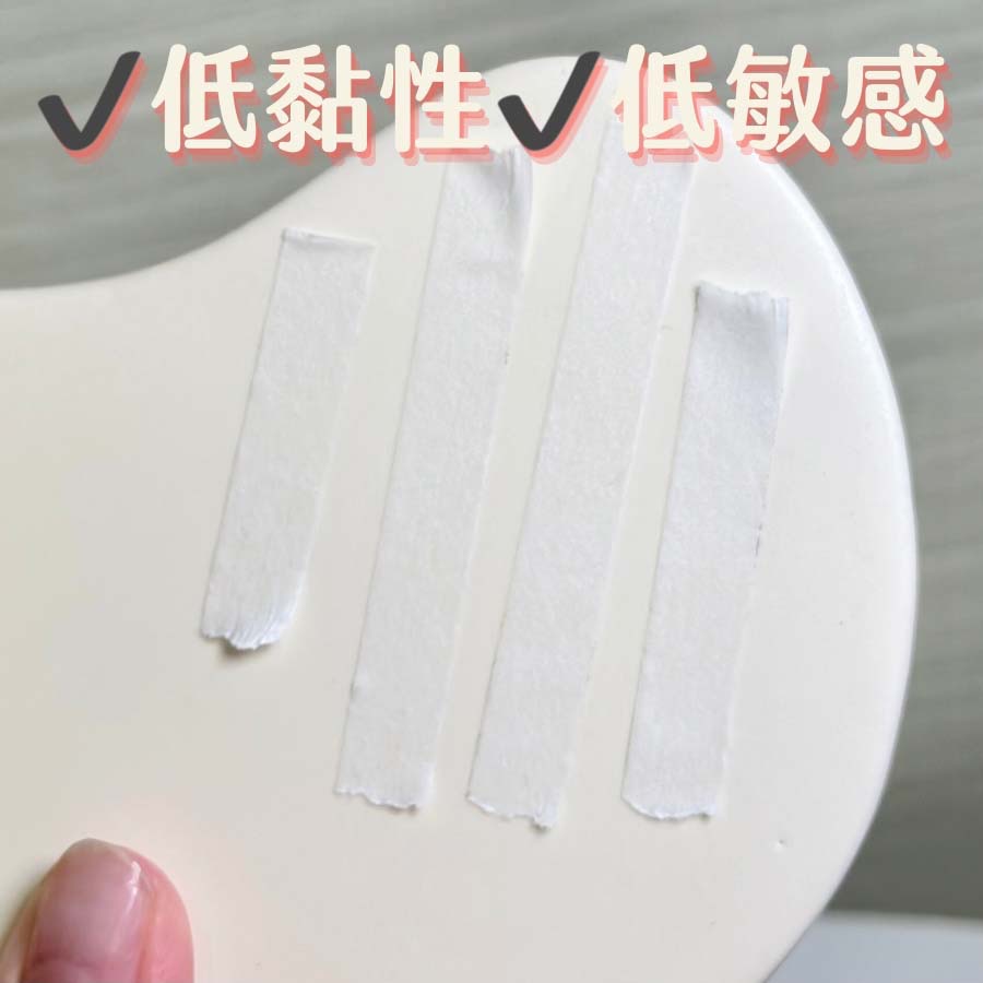 現貨 日本 松風 NICHIBAN jovisa 低黏型睫膠帶 單顆體驗30元 撕不痛膠帶 美睫膠帶 紙膠帶-細節圖5