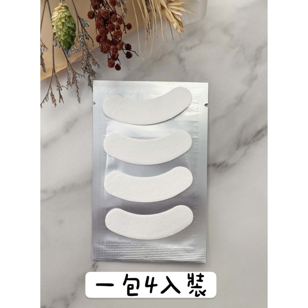 美睫眼貼 眼膜 小尺寸 現貨 1包4入 美睫貼 墊片 睫毛貼片 嫁接現貨 美睫娜娜 美睫材料 美睫工具 隔離貼片-細節圖3