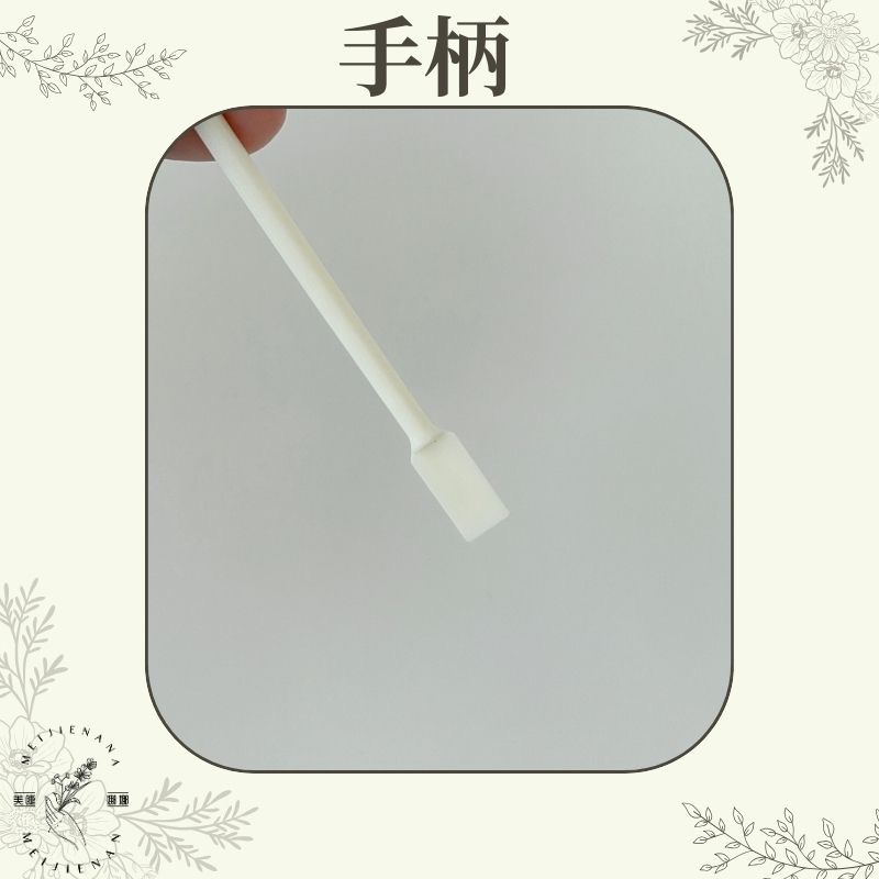 現貨 角蛋白 挑棒 專業植睫毛 接睫毛 燙睫毛 挑棒 勾撥器 直夾 撥毛 輕巧好用 美睫娜娜-細節圖5