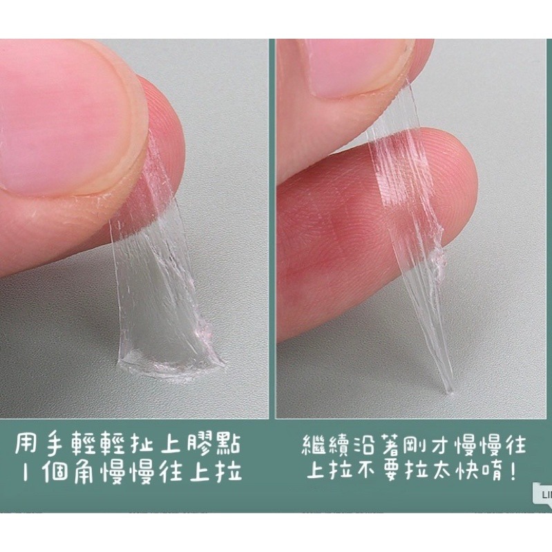 黑膠杯膠點貼 膠水杯固定膠貼 固定膠貼 美睫開花杯膠點貼 現貨 固定膠貼 嫁接睫毛工具 一捲100顆 美睫娜娜-細節圖3