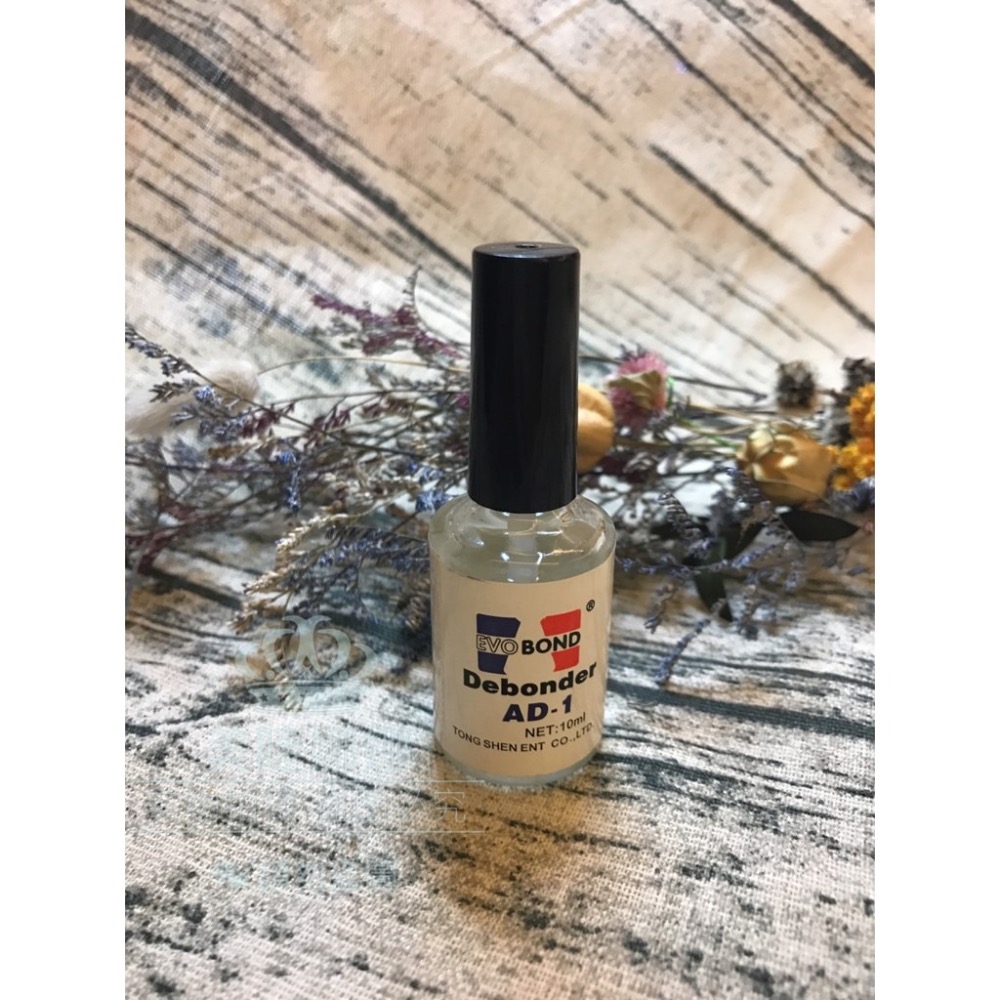 AD-1 現貨 解膠液 除膠液 除膠劑 卸膠 甲片除膠卸除液 美睫卸膠液 卸工具黑膠 殘膠 除貼紙液 美睫娜娜-細節圖5