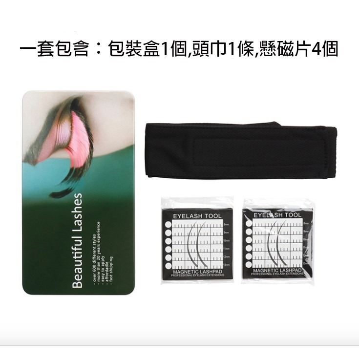現貨秒出 美睫頭巾 美容頭巾 美睫 額頭墊 睫毛磁吸頭巾 睫毛卡 睫毛頭巾 美睫巾 美睫娜娜 蓋髮巾 美睫材料-細節圖3