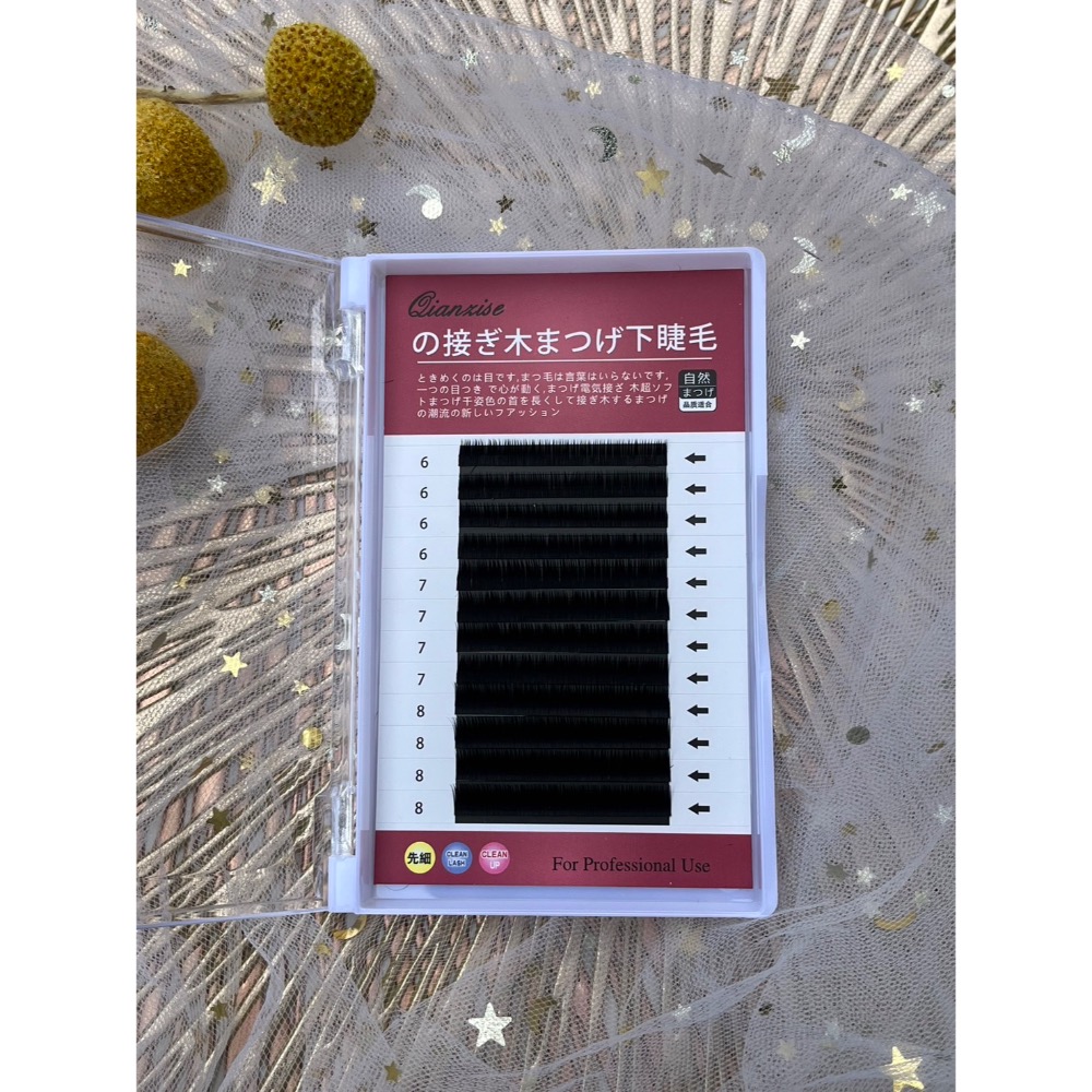 現貨 綜合板下睫毛 12排睫毛大容量 自然感下睫毛 下睫毛 混合版下睫毛 0.15 Ｊ卷 長度6/7/8 美睫娜娜-規格圖10