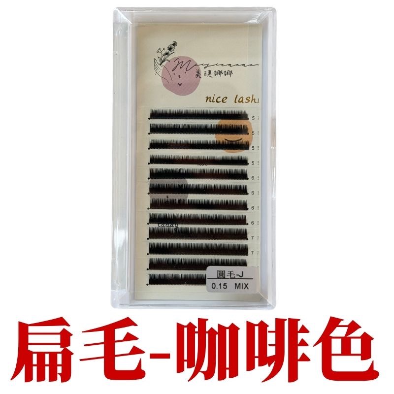 現貨 綜合板下睫毛 12排睫毛大容量 自然感下睫毛 下睫毛 混合版下睫毛 0.15 Ｊ卷 長度6/7/8 美睫娜娜-規格圖10