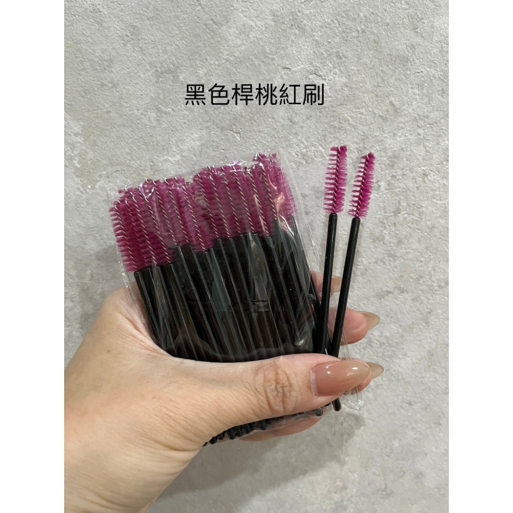 現貨 睫毛刷 50枝/包 植睫毛/接睫毛/種睫毛/燙睫毛 眉毛刷 睫毛刷 刷子 眉梳 來店禮 打卡禮 美睫娜娜-細節圖5