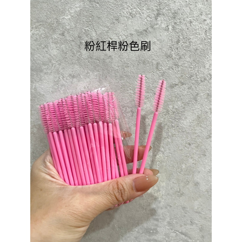 現貨 睫毛刷 50枝/包 植睫毛/接睫毛/種睫毛/燙睫毛 眉毛刷 睫毛刷 刷子 眉梳 來店禮 打卡禮 美睫娜娜-細節圖7
