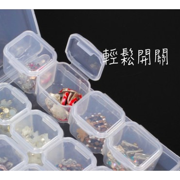 現貨 美睫娜娜 28格獨立收納盒 耳環收納 飾品 鑽 小物收納 收納盒 獨立排裝 一目瞭然 美甲收納盒-細節圖6