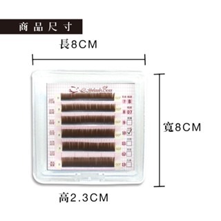 磁片收納盒 睫老闆 睫毛磁片收納盒 長型收納盒/方型收納盒 行動美睫師 睫毛收納 美睫收納 美睫推車收納 台南美睫-細節圖5