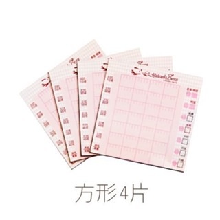 睫老闆 A107-108 睫毛量尺磁片 長型 方型  輕計數嫁接睫毛根數 頭巾磁片 睫毛量尺 美睫師必備 台南美睫材料-細節圖3