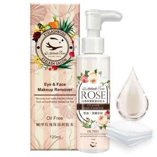 100%無油 睫毛卸妝 玫瑰保濕卸妝水/A54 Oil Free純淨玫瑰保濕卸妝水 睫老闆玫瑰卸妝水 卸妝液 嫁接卸妝水-細節圖3