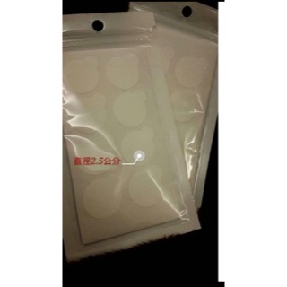 現貨 一次性 拋棄性 黑膠 墊片 貼片 貼紙 延緩時間 大張 一包10張 80片入 植睫毛用 接睫毛用【美睫娜娜】-細節圖2