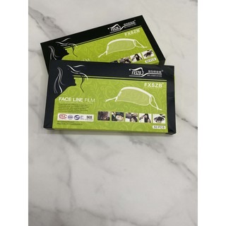 睫毛防飛沫貼片 睫毛防塵貼片 抗飛沫貼片 透明貼片 瀏海貼片 透明貼片 一盒50片 嫁接睫毛貼片 美睫娜娜 現貨-細節圖5