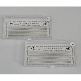 現貨 三根一束 無痕便利花 山茶花朵毛 朵毛 便利花 嫁接睫毛 美睫材料 美睫工具 美睫娜娜 快速嫁接 無痕睫毛-細節圖5