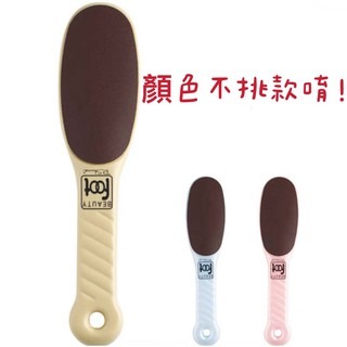 現貨 足拋 防水足搓 美甲工具 足拋 足底拋 腳板搓 磨腳器 除死皮 去死皮角質神器 雙面足板搓 美睫娜娜-細節圖7
