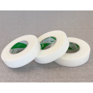 現貨NICHIBAN 美睫網格膠帶 透氣膠帶 日本原廠製 單顆販售 內圈為綠色 低敏性膠帶 美睫膠帶-細節圖2